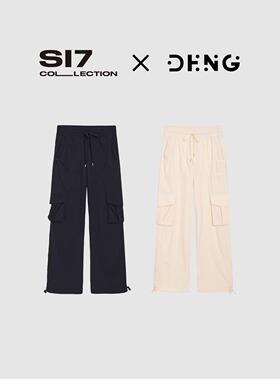DENG 夏季薄款工装裤显瘦运动百搭直筒中腰凉感速干长裤XCGZ24506