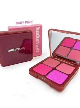 HUDAbeauty四色腮红盘便携提亮