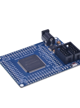 ALTERA FPGA CycloneII EP2C5T144C8N 学习 开发板 电赛板 核心板