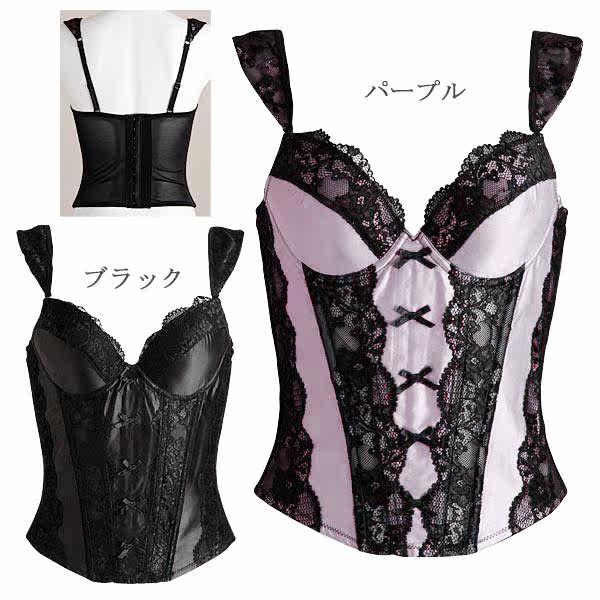 Corset amincissant - Ref 699663 Image 1