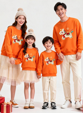 炸街小马卫衣亲子童装2026本命年大红色喜庆过新年衣服全家福上衣