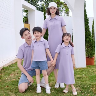 紫色亲子装夏季一家四口polo衫短袖套装全家旅游度假母女连衣裙潮
