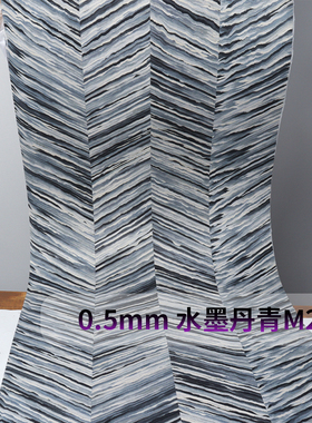 0.5mm超宽 水墨丹青MLC5# 高端蓝色系双色拼接木皮