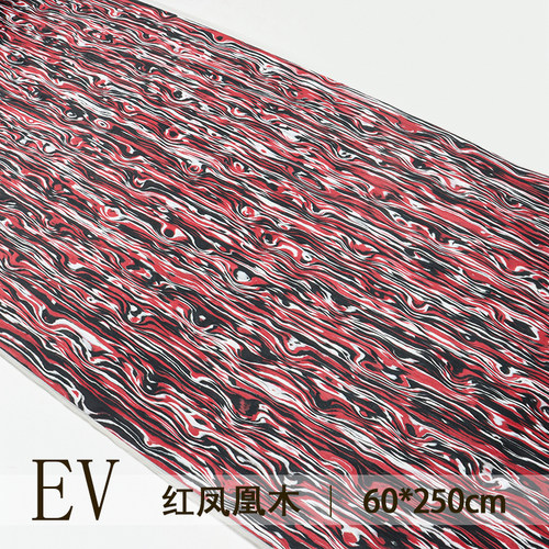 0.5mm科技红凤凰木家具翻新贴面