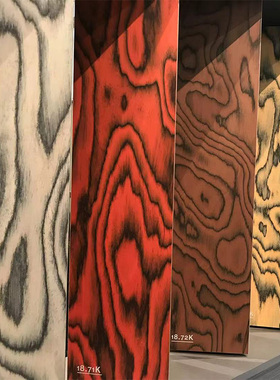 0.5mm加厚加宽设计师系列橙色科技木皮黄杉 创意设计高端家装家具