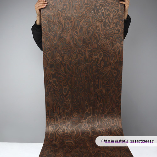 木皮世家黑檀树根912N科技木皮