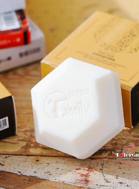 两个包邮授权正品韩国popofamily草本维他命去灰皂100g植物身体皂