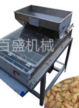优质花生红衣干法脱皮剥皮机 花生米脱红皮机器 花生仁去皮扒皮机
