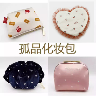 小清新各式孤品化妆包 手提桶包 纸巾包 手拿包 长方包 半圆包