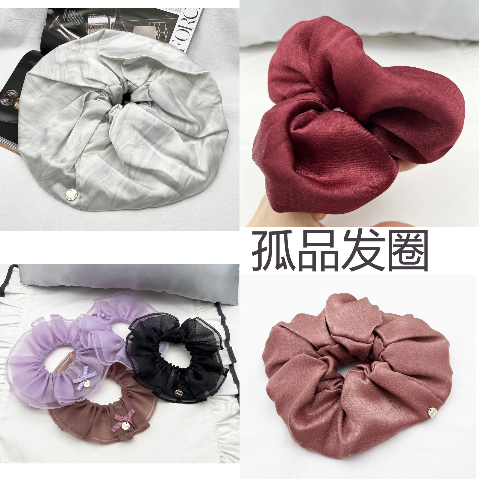 孤品日系甜美发圈 蕾丝提花发饰