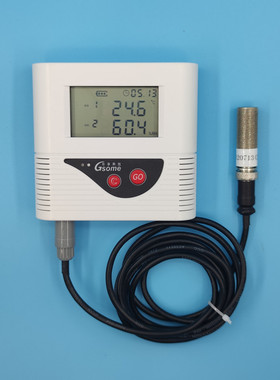 智能PDF温湿度记录仪DF-WS211尽享科技保温箱温湿度计冷链运输仪