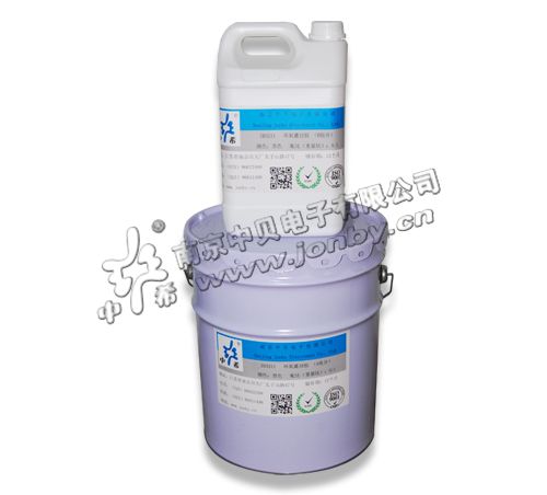 中希牌ZB3211环氧灌封胶 重量比6:1