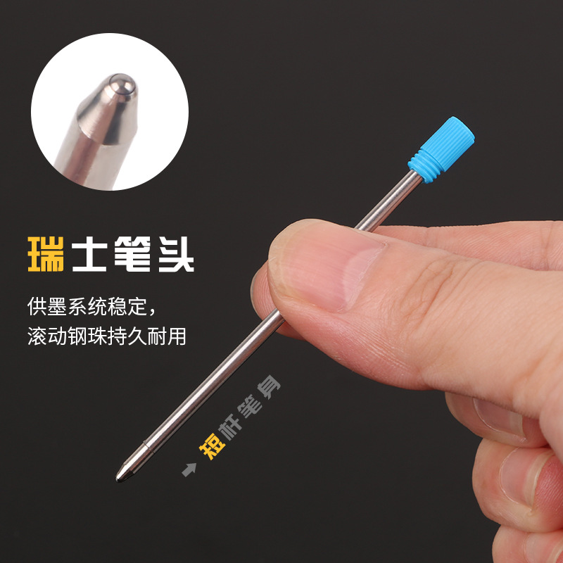 VAXS/万实厂家直销商务圆珠笔