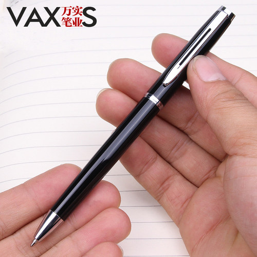 VAXS/万实 金属圆珠笔镂空笔夹定制中油笔广告笔厂家直销可印LOGO