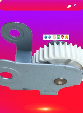 理光MP2851 3351 3030 2550 3350b定影器摆轮过桥齿轮上棍齿轮