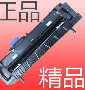 理光MPC3002 C3502 C4502 C5502 C4503 C5503 3503定影器加热组件