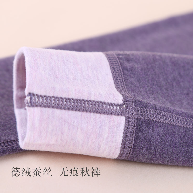 德绒蚕丝恒温蓄热37度儿童保暖裤