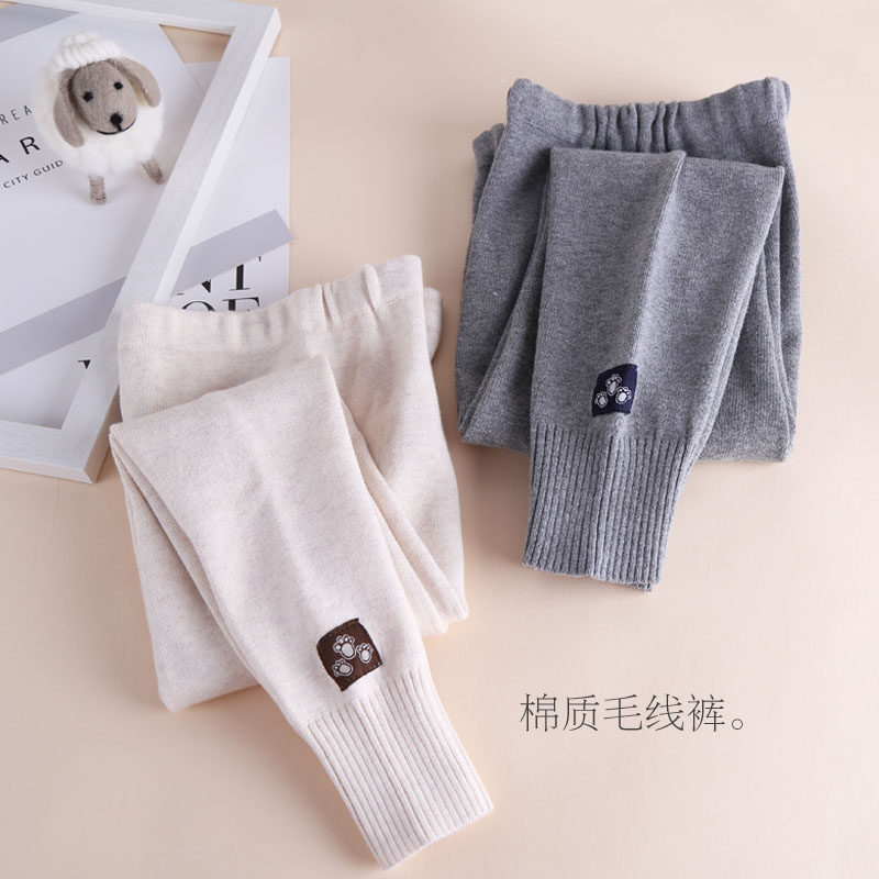 儿童纯棉秋裤单条男孩女童中大童棉线裤毛裤宝宝保暖打底裤秋冬款,童装/婴儿装/亲子装,保暖裤,淘宝优惠券,粉丝福利购,淘宝优惠卷