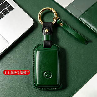 马自达3昂克赛拉阿特兹次世代CX4/CX5/cx30马6汽车简约钥匙套扣壳