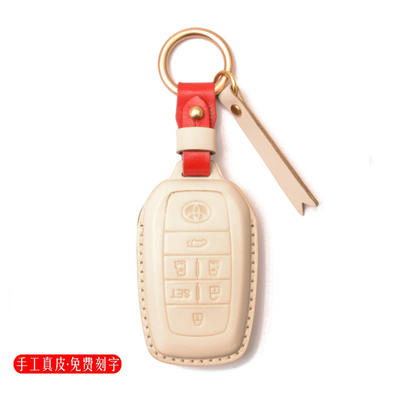 丰田精致高档简约手工牛皮钥匙套