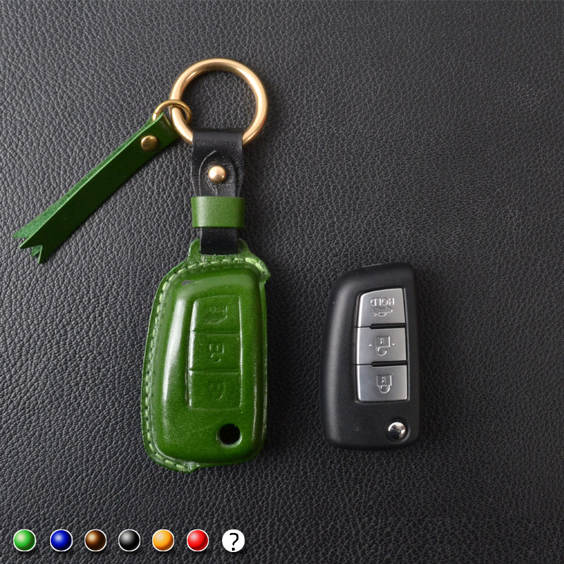 尼桑精致高档手工牛皮钥匙套