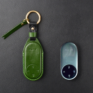 适用于24款 钥匙套AITO问界m9增程真皮手工钥匙包 问界M9maxUItra版