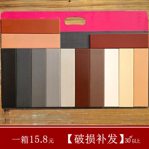 小条砖抗脱落 通体外墙砖 平面哑光农村自建房别墅室外瓷砖60*240 - 封面