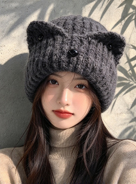 韩系卡通耳朵双戴防风保暖针织帽