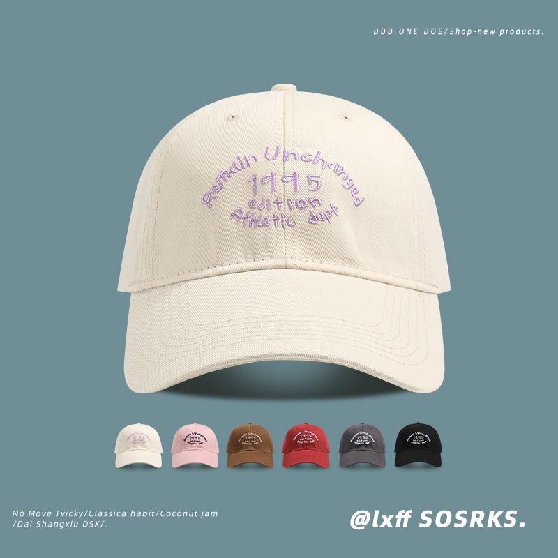 半硬顶帽子女美式休闲棒球帽