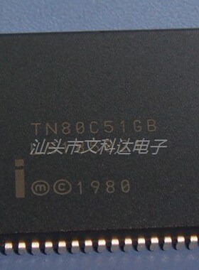 全新原装正品N80C51GB 价格以当天咨询为准