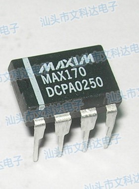 全新原装正品MAX170DCPA 价格以当天咨询为准