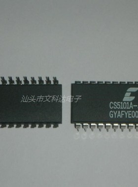 全新原装正品CS5101A-JP8 价格以当天咨询为准