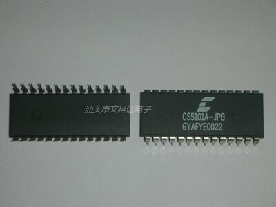 全新原装正品CS5101A-JP8 价格以当天咨询为准