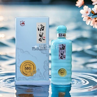 阜新海泉白酒纯粮手工酿造M6母窖52度500ml浓香型礼盒装白酒特产