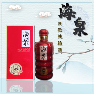 辽宁阜新特产纯粮酿造海泉M5母窖38度500毫升浓香型礼盒装白酒