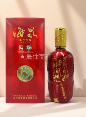 海泉玉龙纯粮42度浓香型固态白酒