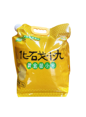 阜新特产化石戈小九黄金苗一级小米5kg袋装包邮