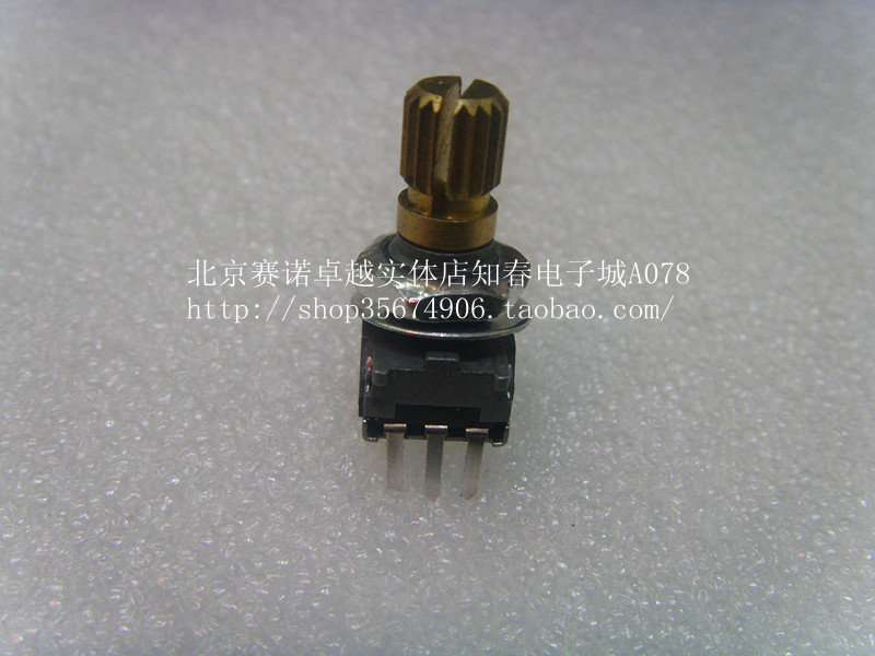 进口脉冲编码器R09型 20位脉冲  柄长10mm    (每个档位都很明显
