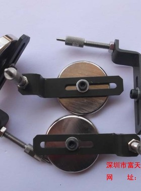 YAMAHA YG12/YS12/YS24贴片机磁性顶针 KHY-M920D-00 PUSHUP PIN