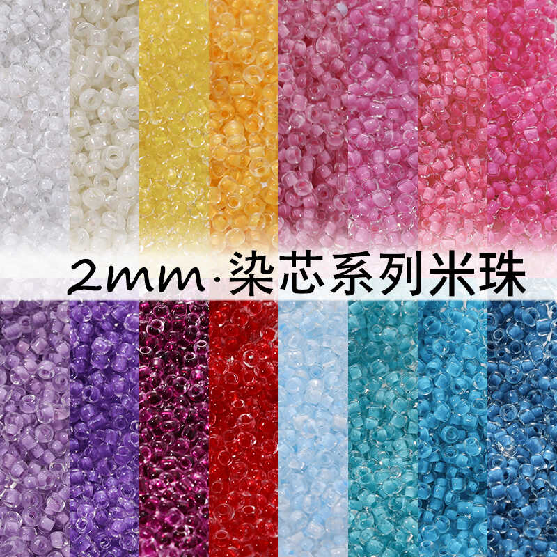 diy手链编织2mm戒指饰品配件玻璃