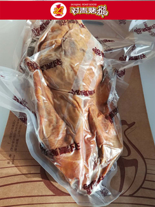 东北烤鹅烧鹅哈尔滨对青烤鹅熟食三斤1500克包邮送手提袋