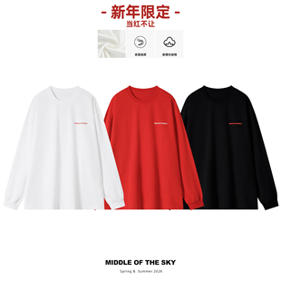 MIDDLE OF THE SKY新年限定简约宽松百搭绒感发泡印花长袖T恤