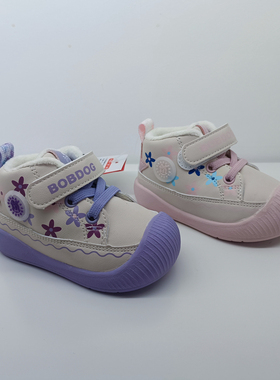 冬季品牌巴布豆女宝学步软底婴儿童二棉加绒防滑运动鞋17915