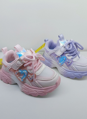 2024秋季品牌bobdog house儿童女孩学生魔术贴休闲轻运动鞋36633