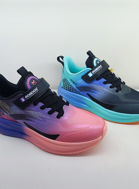 2025春季品牌bobdog house儿童男女孩超轻减震学生运动鞋93075