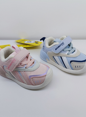 冬季品牌bobdog house学步软底婴儿童二棉加绒轻运动鞋312909