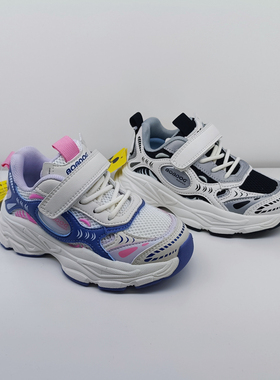 2024春季品牌bobdog house儿童男女学生魔术贴休闲轻运动鞋33319