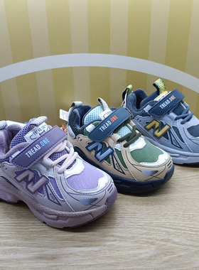 冬季品牌步一男女儿童宝宝休闲二棉保暖小童机能运动鞋38508