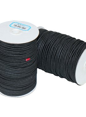 强拉力超高分子量聚乙烯绳耐腐蚀黑色白色蓝色耐磨耐切割大力马绳