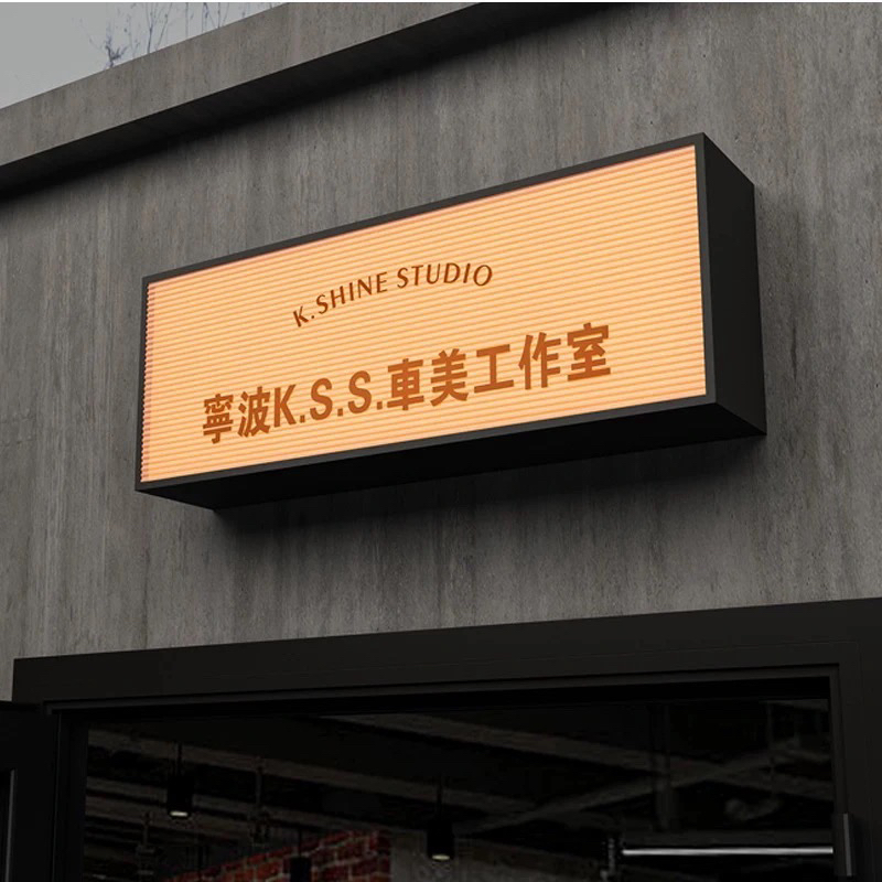 个性复古户外波纹灯箱亚克力小吃广告牌门头发光暖色灯管餐车招牌